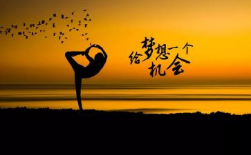 我读懂了父母作文400字8篇
