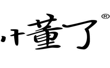 我读懂了亲情作文8篇