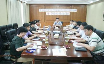 董事会工作计划2023参考6篇