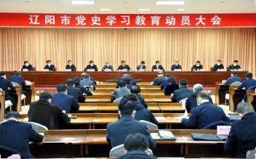 移动员工自述职报告8篇