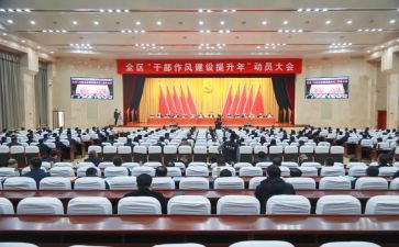 考试动员演讲稿8篇
