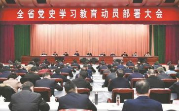 开工前动员会讲话稿5篇