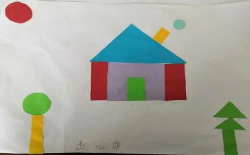 大班美术粘贴画教案5篇