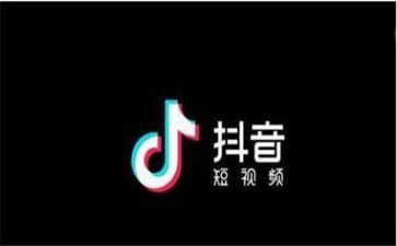 抖音运营周工作总结7篇