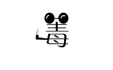 2023小学禁毒工作计划7篇
