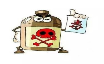 乡镇禁毒月工作总结5篇