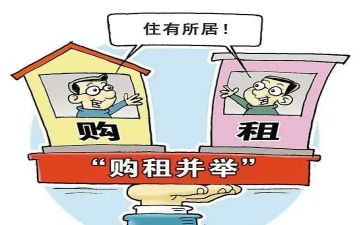门面房短期租赁合同6篇
