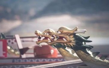 端午主题班会活动总结5篇