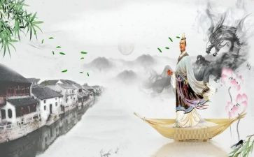 ?x饮端午节活动方案5篇