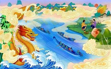 端午活动总结精选5篇