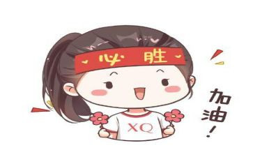 必胜客实践报告8篇