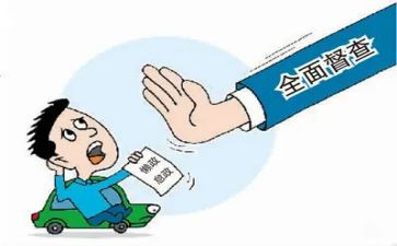 督查月工作计划5篇