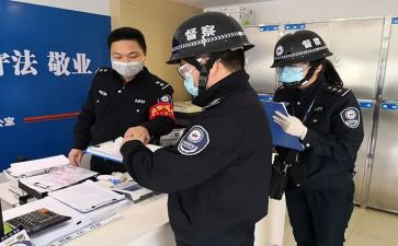 党督查工作总结7篇
