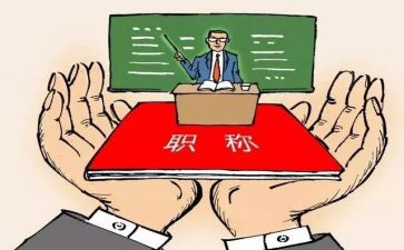 校督导工作总结7篇