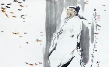 《杜甫》读后感最新6篇