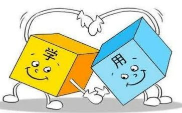 学习对标工作计划精选6篇
