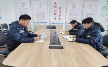 对标对表学先进心得体会5篇