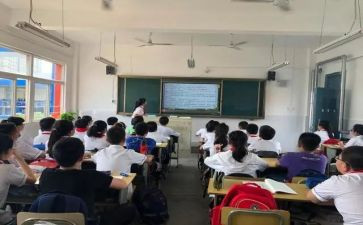 学生对课程的心得体会6篇