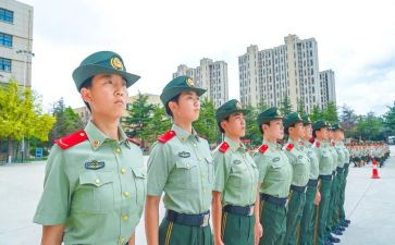 队形与队列教案7篇