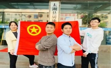 对团日活动的总结优质5篇