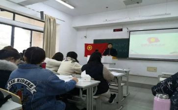 对团的心得体会作文推荐5篇