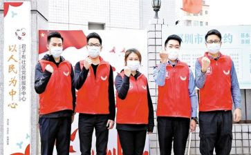 优秀少先队员事迹材料范文1500字7篇