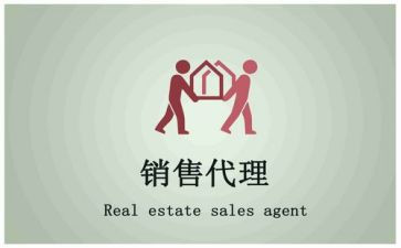 广告独家代理合同6篇
