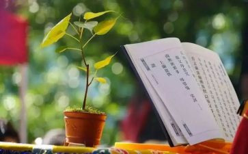 读经典书籍读后感优秀5篇
