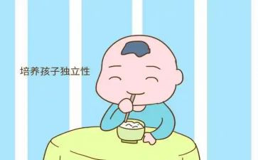 独立的事作文优质8篇