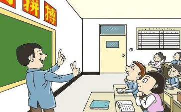 督学年度考核工作总结8篇