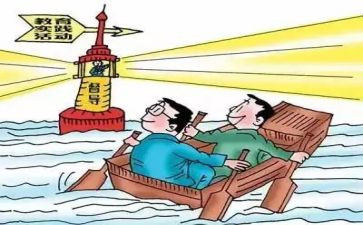 学校督学年度工作计划5篇