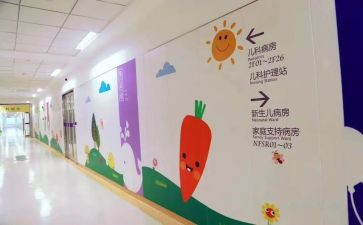 儿科护士年度个人总结5篇