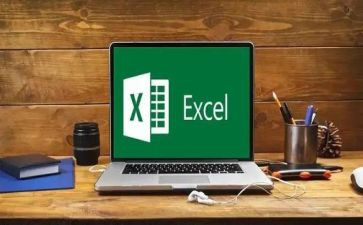 excel2023工作计划参考6篇
