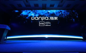 发布会致辞稿5篇