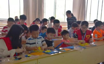 四年级我的发明作文5篇