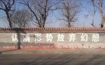放射科对工作总结8篇