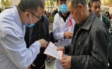 预防艾滋主题活动总结6篇