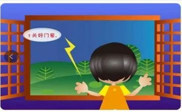 单位防电信诈骗工作总结8篇