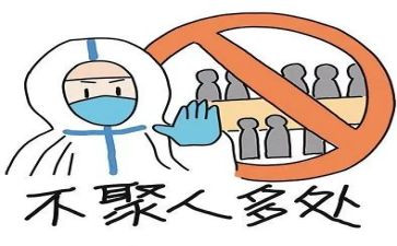 疫情防控督导检查工作总结8篇