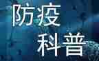 疫情防控个人优秀事迹6篇