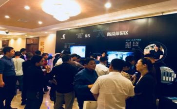 防损员年终工作总结8篇