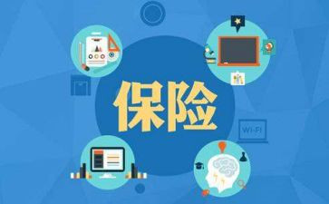 防损部防损员工作总结5篇