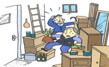 防损年终工作总结5篇