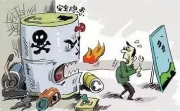 防损月总结范文5篇