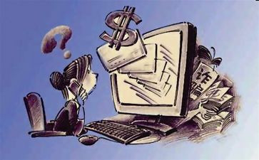防损工作计划5篇