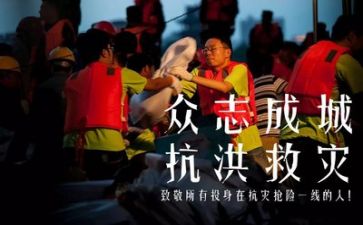 防汛演练工作总结8篇
