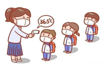 对防疫工作计划8篇