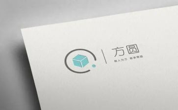 方与圆读后感1000字优质6篇