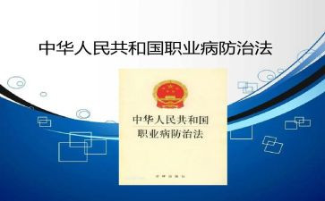 区艾滋病防治工作总结推荐6篇