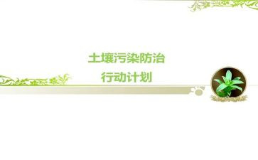 艾滋病防治知工作总结7篇